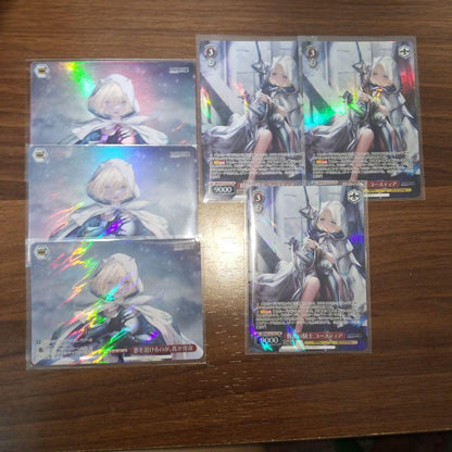 Weiss Schwarz Weist Schwarzt Brown Dust 2 Yustia Trial Deck holo — Japanese