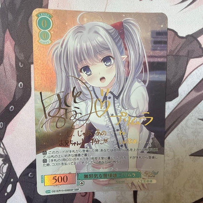 Weiss Schwarz Unwavering Navel Rose / Navel / SSP / Signature / Innocent Houseguest Girl Primu — Japanese