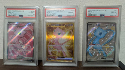 PSA 10 Pokemon Mew ex — Japanese