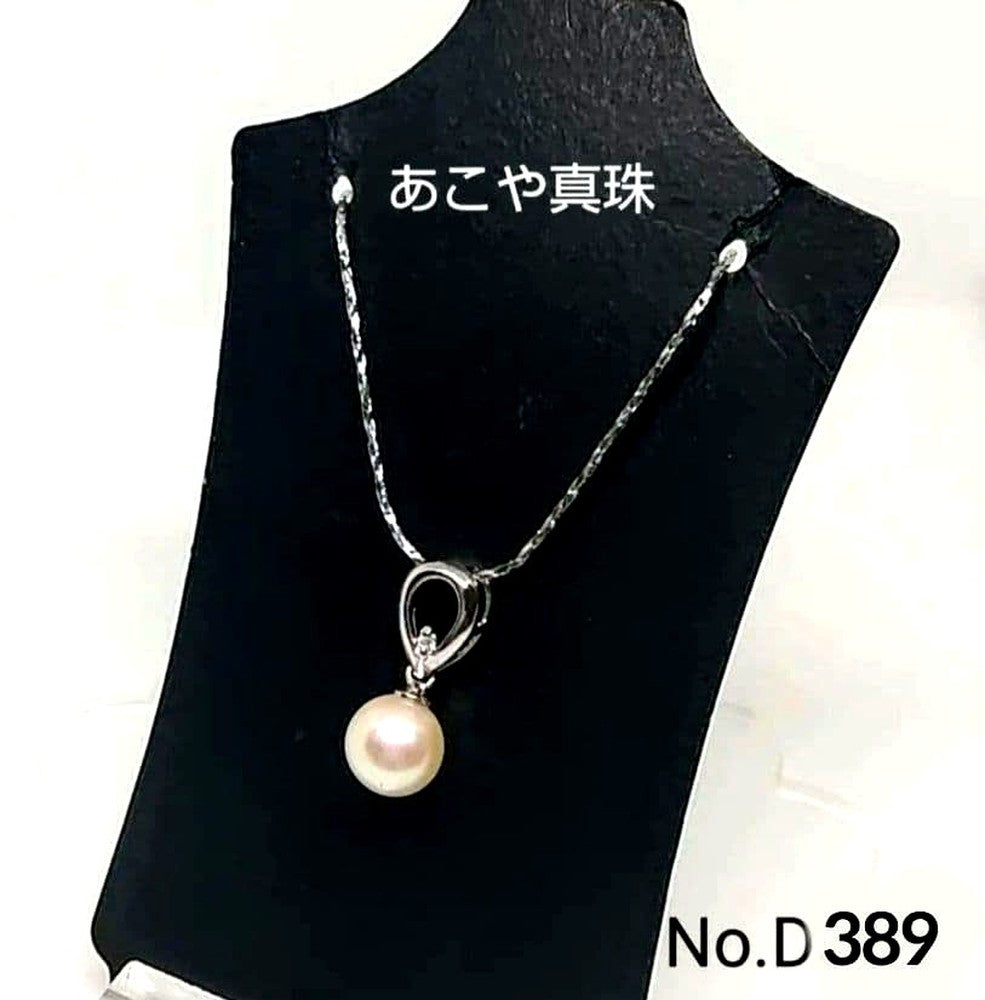 Akoya pearl flower pendant D389 featuring 7.78mm pearl on a 42cm stainless steel chain