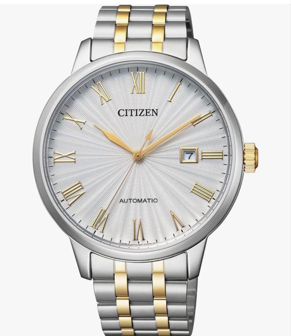 Citizen NJ008491A Automatic Men's Watch — Japanese