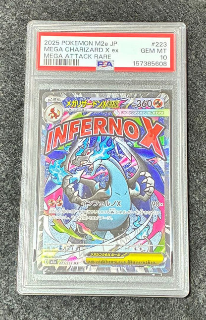 PSA 10 Pokemon Mega Charizard ex — 223/193 — Japanese