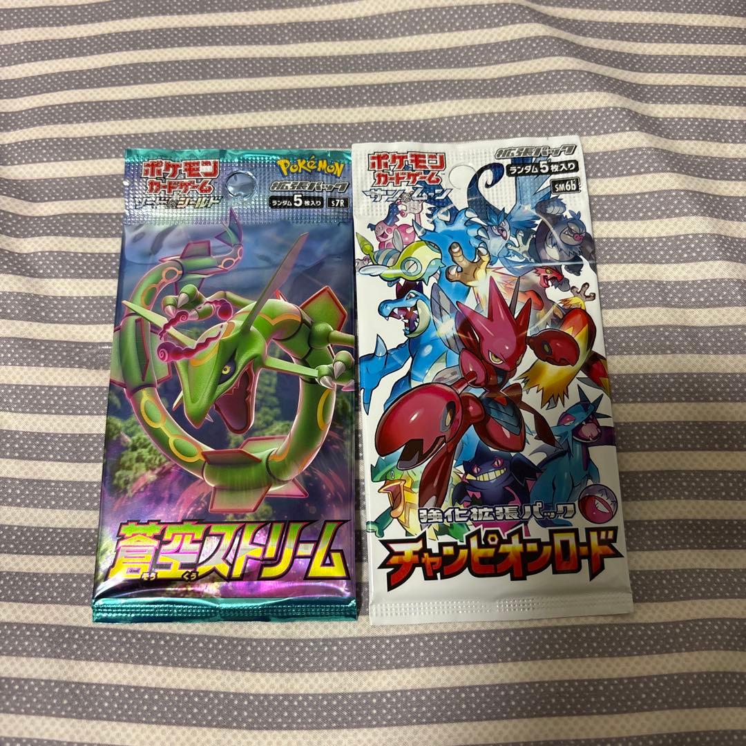 Pokemon Champion Road: Sky Stream Pack — Japanese