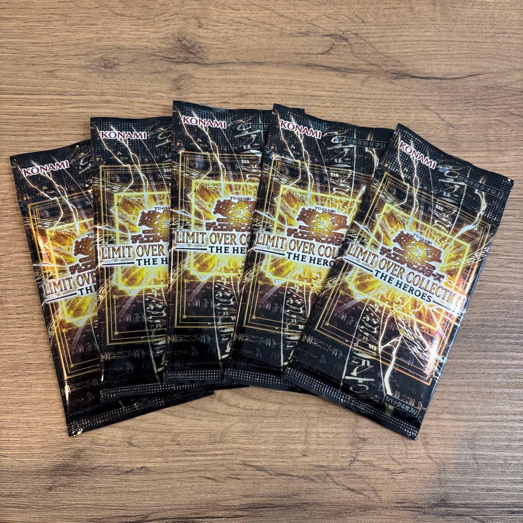 Yu-Gi-Oh Limit Over Collection Heroes 5 Packs Pack — Japanese