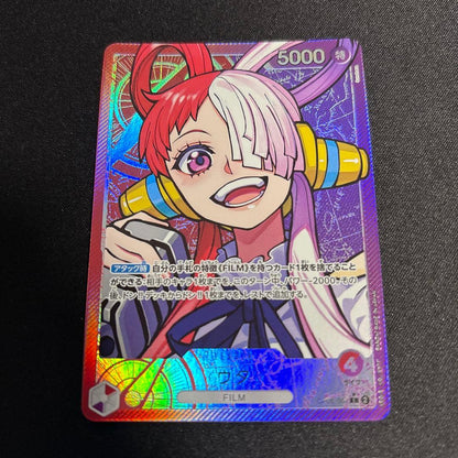 One Piece One Piece Card Uta Leader Parallel L — OP06-001 — Japanese