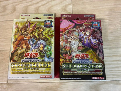 Yu-Gi-Oh Duelist Legend 25th Insect Set Magician's Forest Spirit Technique User Structure Box — Japanese