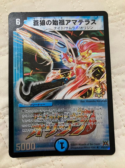 Duel Masters Azure Wolf Ancestor Amaterasu — Japanese