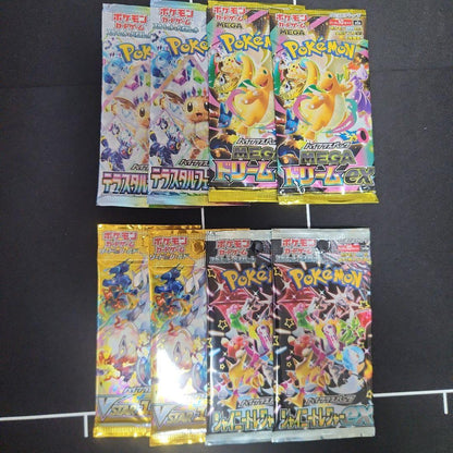 Pokemon Pokémon Trading Card Game 8-Pack Set Pack — Japanese