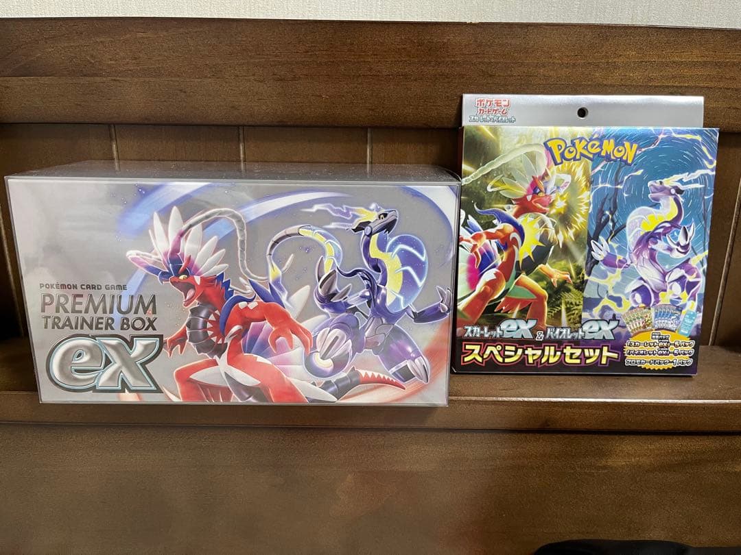 Pokemon Premium Trainer's Box ex Scarlet ex & Violet ex Special Set Box — Japanese