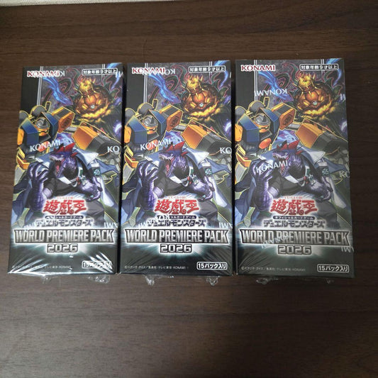 Yu-Gi-Oh Yu-Gi-Oh! World Premiere Pack 2026 Box — Japanese