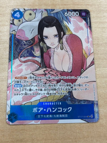 One Piece Hancock — ST17-004 — Japanese