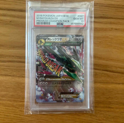 PSA 10 Pokemon Rayquaza ex — 024/025 — Japanese