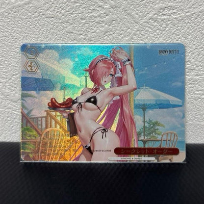 Weiss Schwarz Weiss Secret Order RRR — Japanese