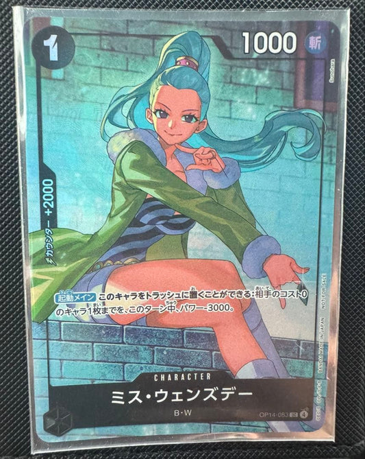 One Piece One Piece Card Miss Wednesday — OP04-083 — Japanese
