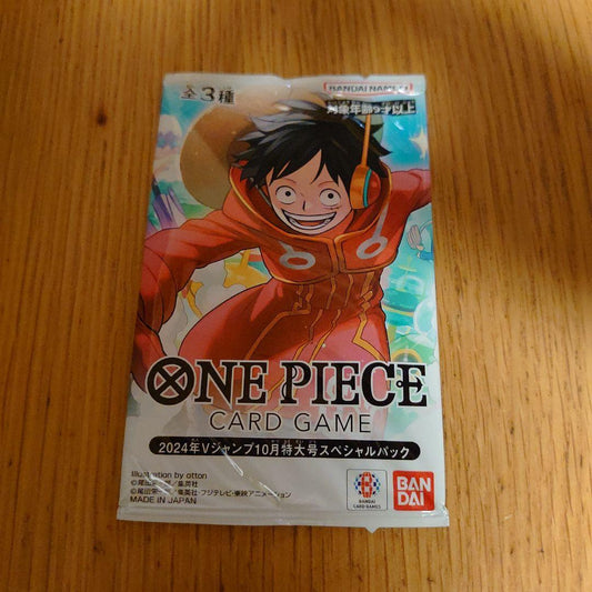 One Piece One Piece Card Game V JUMP October Special Pack Pack — Japanese