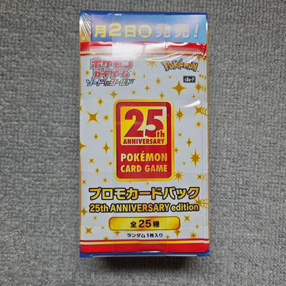 Pokemon Pokémon Card 25th Anniversary Collection Box — Japanese