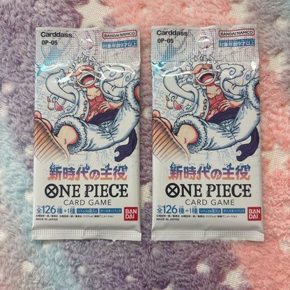One Piece One Piece Card Game: New Era Main Character Pack 2 Pack — Japanese