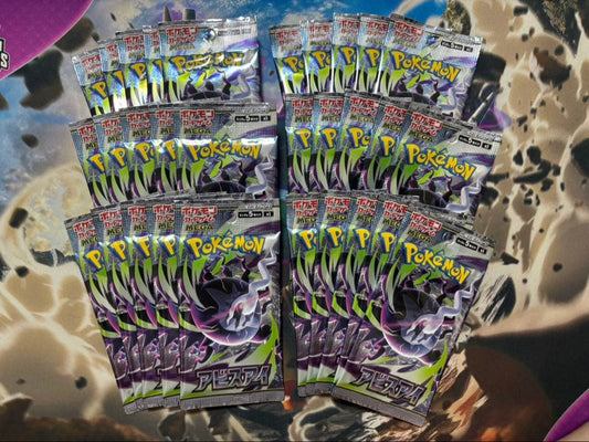 Pokemon Pokémon Card Game Expansion Pack Abyss Eye 30 Packs Pack — Japanese