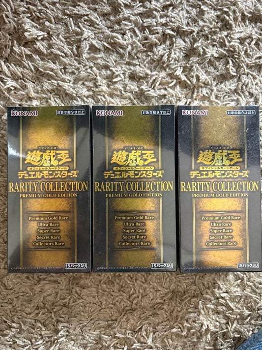 Yu-Gi-Oh Yu-Gi-Oh! Rare Collection Premium Gold Edition 3BOX Box — Japanese