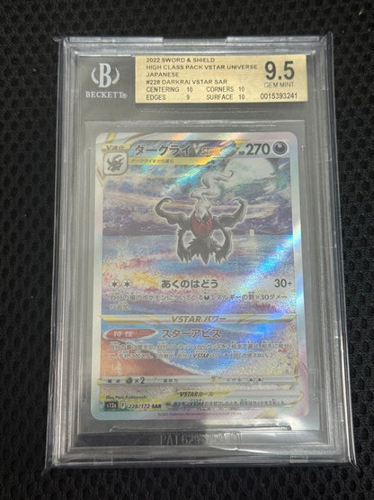 BGS 9.5 Pokemon Darkrai VSTAR — Japanese