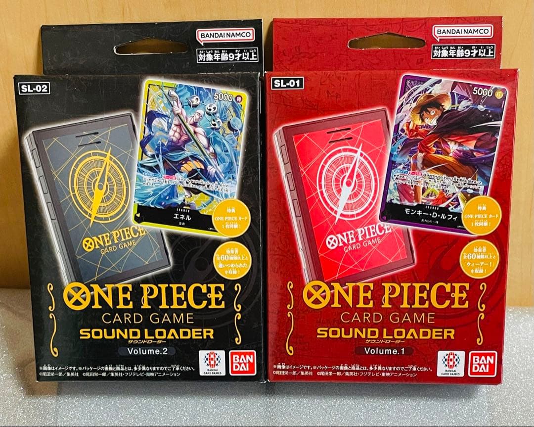 One Piece Law L — Japanese