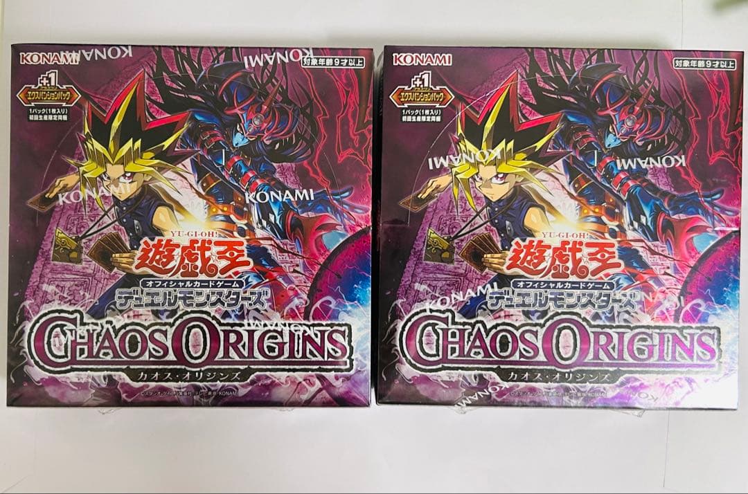Yu-Gi-Oh Yu-Gi-Oh! Chaos Origins Box — Japanese
