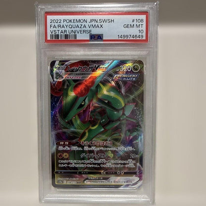 PSA 10 Pokemon Rayquaza VMAX — 108/172 — Japanese