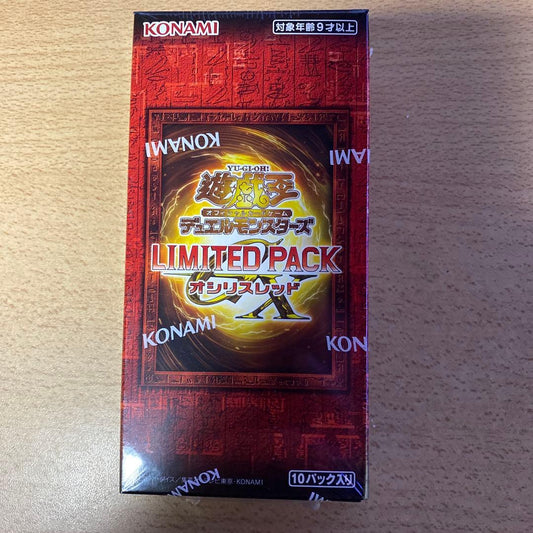 Yu-Gi-Oh Yu-Gi-Oh! Official Card Game Limited Pack Osiris Thread Box — Japanese