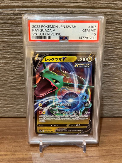 PSA 10 Pokemon Rayquaza VSTAR — 107/172 — Japanese