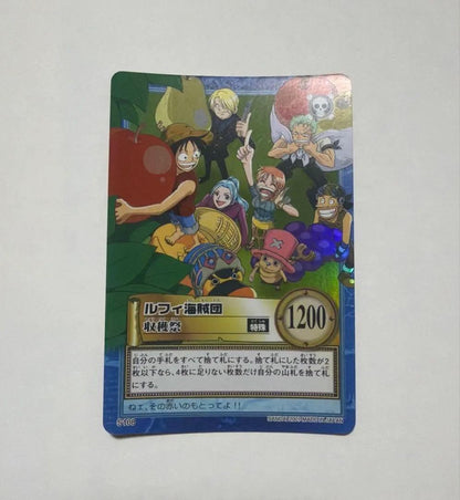 One Piece Luffy — Japanese