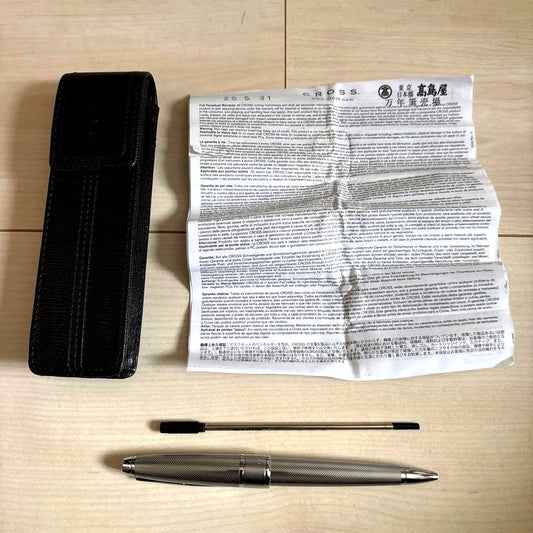 CROSS Abgzy silver ballpoint pen with Guilloché engraving and included dedicated case