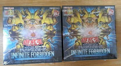 Yu-Gi-Oh Yu-Gi-Oh! Infinite Forbidden Box Rare — Japanese