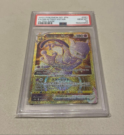 PSA 10 Pokemon Mewtwo VSTAR — Japanese