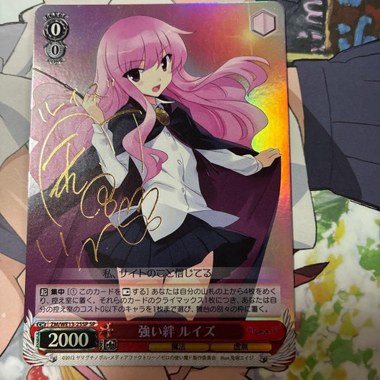 Weiss Schwarz Strong Bond Louise SP Sign Zero no Tsukaima Weiss Schwarz — Japanese