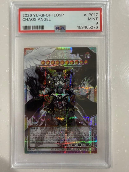 PSA 10 Yu-Gi-Oh Chaos Angel - Twin Wings of Chaos — Japanese