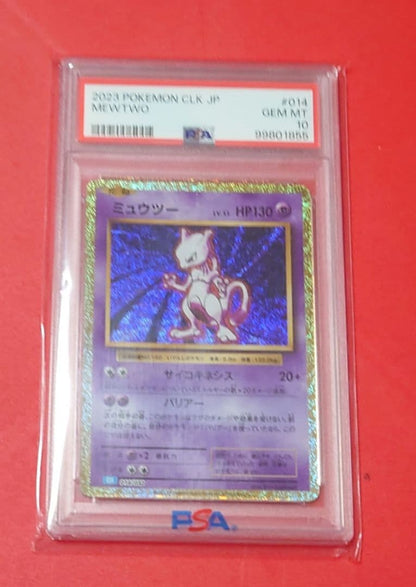 PSA 10 Pokemon Mewtwo — 014/032 — Japanese