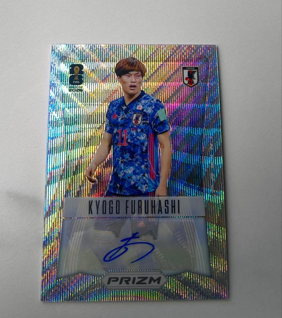 Kyogo Furuhashi Signature Card — Japanese