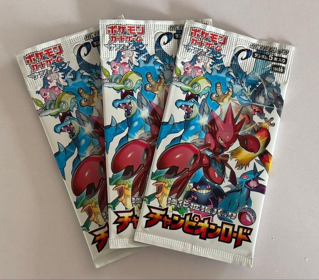 Pokemon Pokémon Card Game Champion Road 3 Pack Pack — Japanese