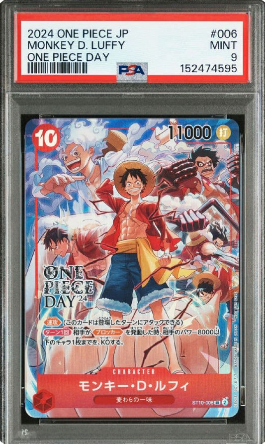 PSA 9 One Piece Luffy SR — Japanese