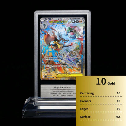 Pokemon Mega Lucario — Japanese
