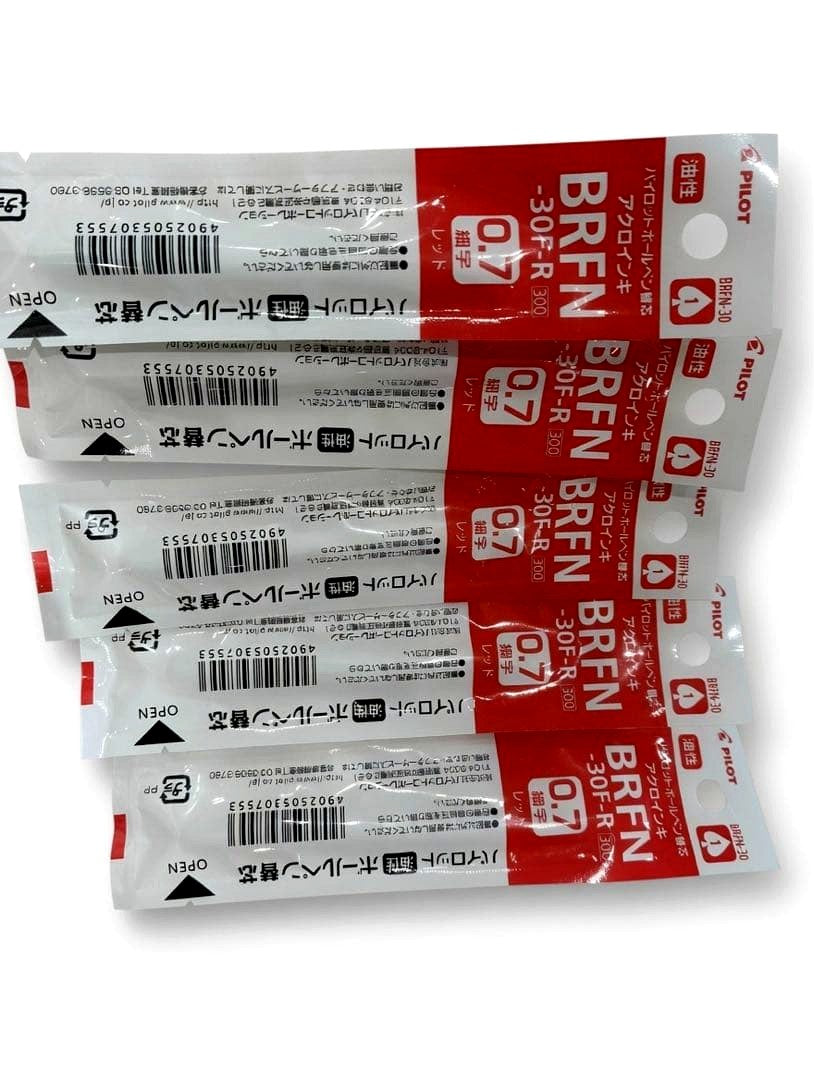 Set of 5 PILOT BRFN-30F-R red ballpoint pen replacement ink cartridges with 0.7mm tip