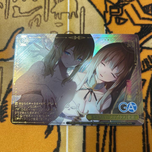 Weiss Schwarz Weiss Schwarz Ga Bunko Fifth Years Status Update RRR — Japanese