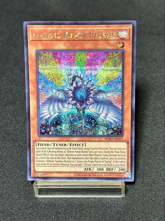 Yu-Gi-Oh Lightning Storm of the Sacred Poem Gin Teya — Japanese