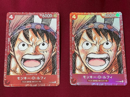 One Piece Monkey D. Luffy P — Japanese