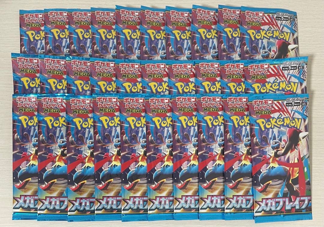Pokemon Pokémon Card Game Mega Blaziken 30 Packs Unopened Pack — Japanese
