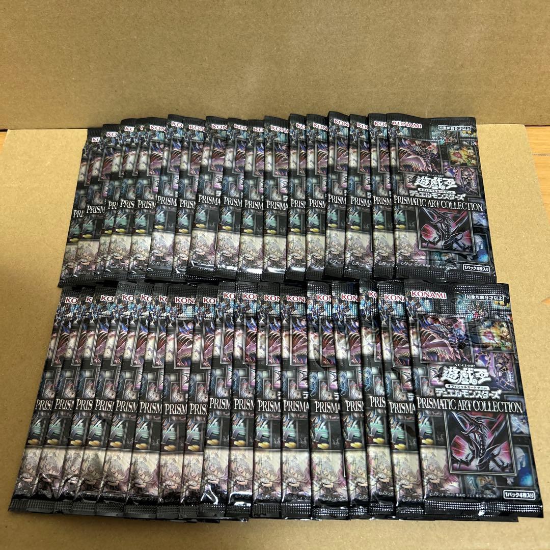 Yu-Gi-Oh Yu-Gi-Oh! Prisma Art Collection Arch2 Pack Pack — Japanese
