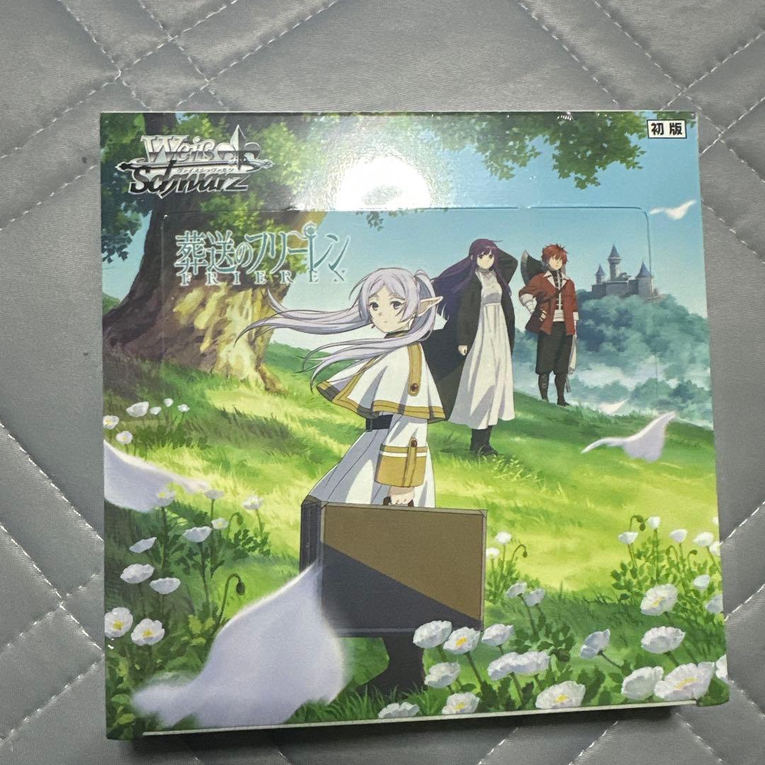 Weiss Schwarz Funeral Freiren Box — Japanese