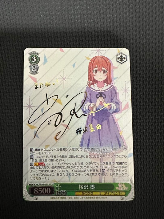 Weiss Schwarz Rent-A-Girlfriend The Melancholy of Haruhi Suzumiya — Japanese