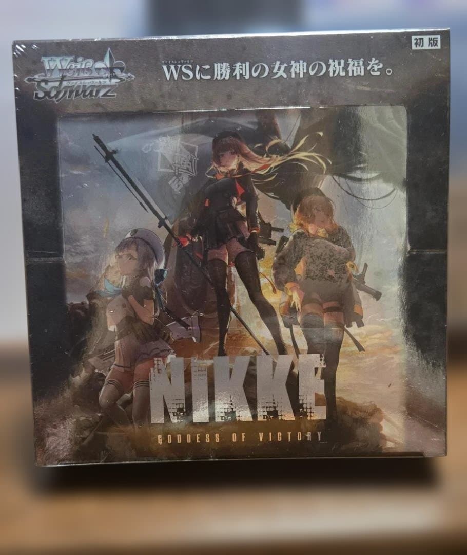 Weiss Schwarz Victory Goddess: NIKKE Box — Japanese