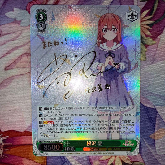 Weiss Schwarz Weiße Schweif Sakura Sawa Sumika Sign SP — Japanese